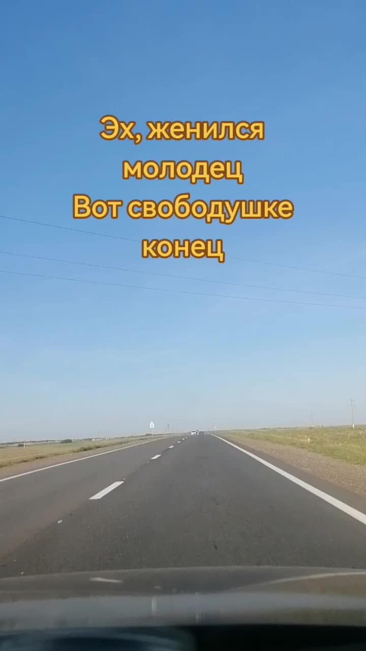 @seregabos