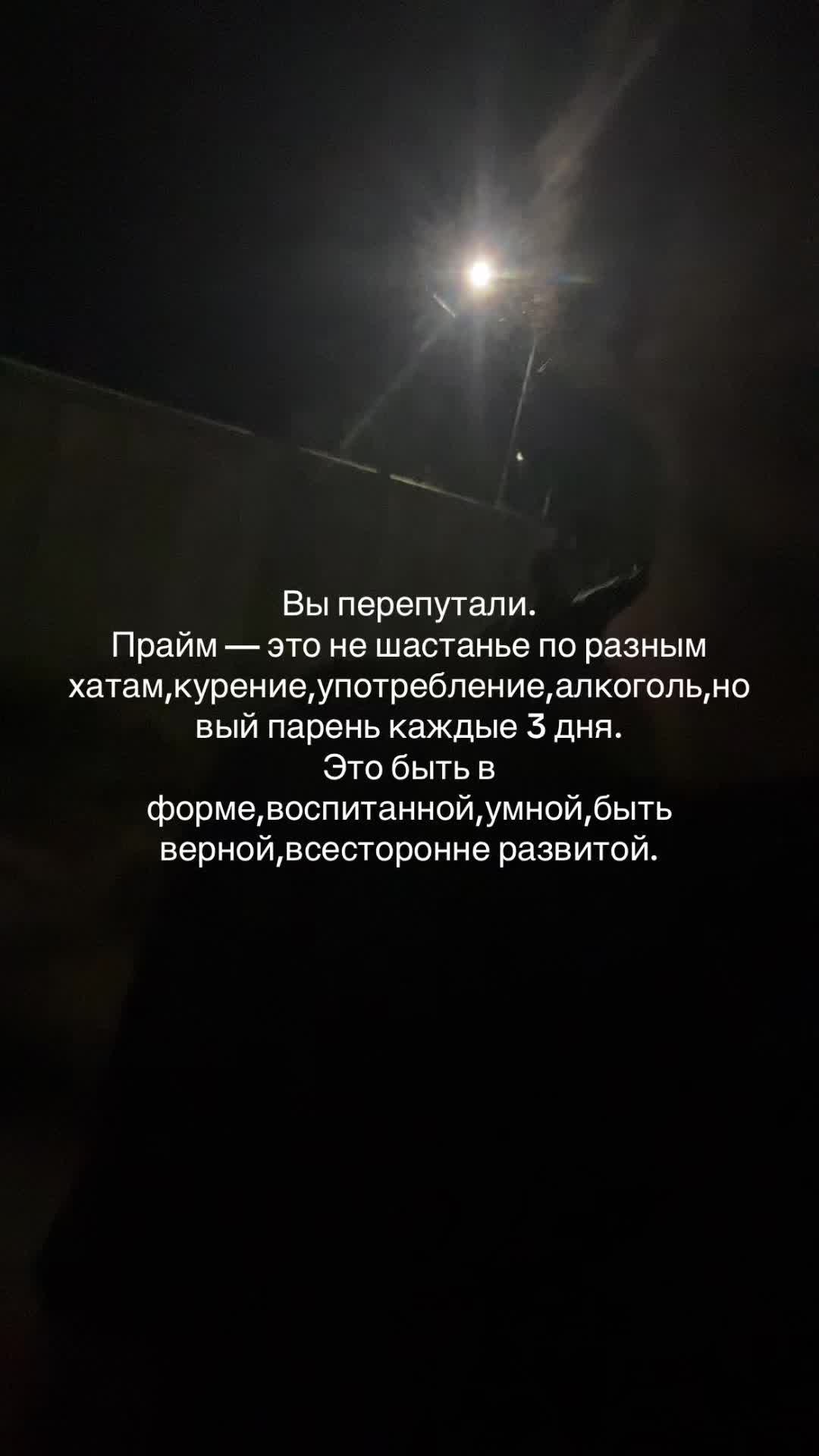 @twizzly🌪️