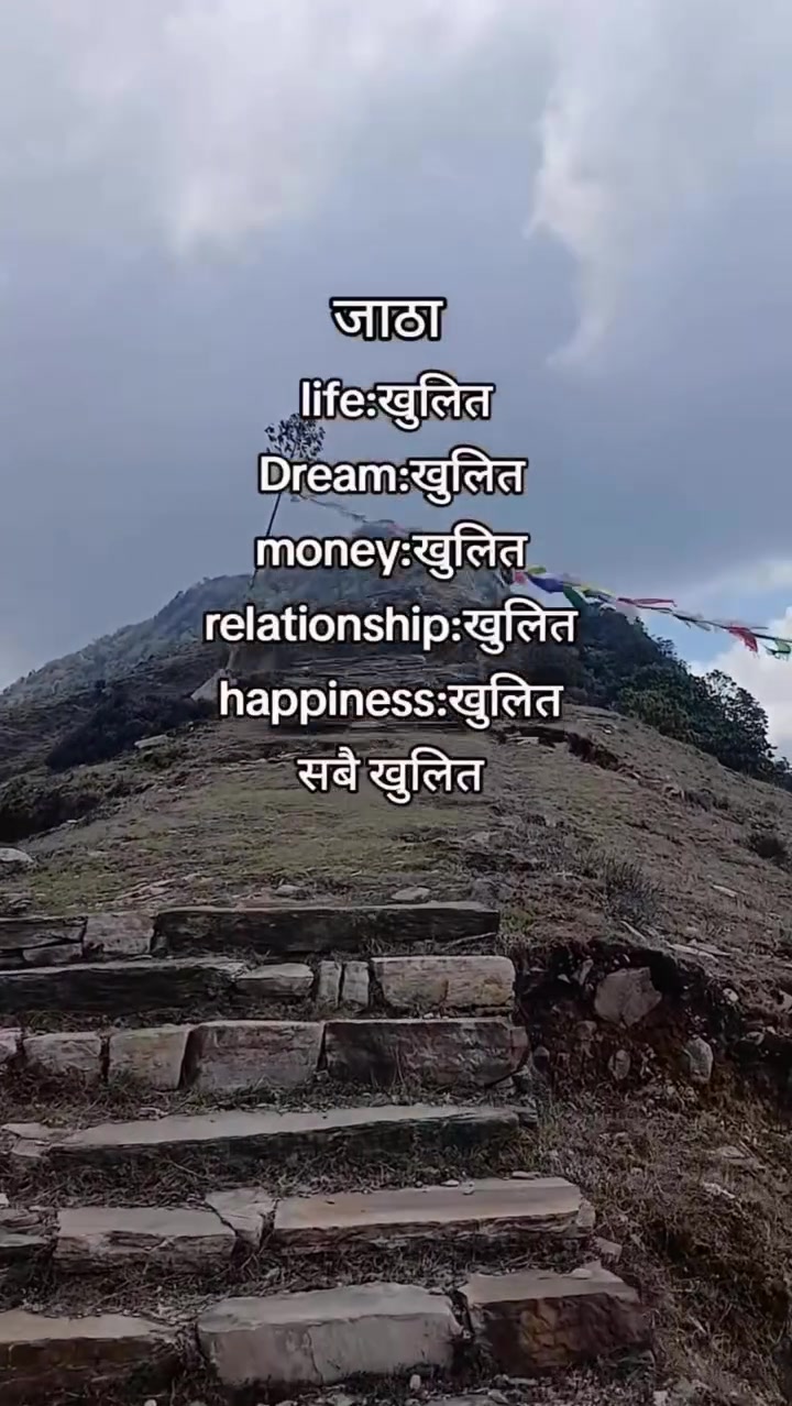 @Malati Mahate