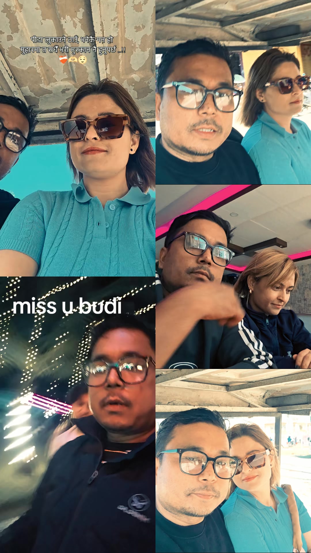 @Namaraj giri