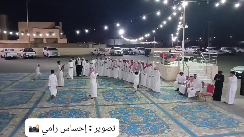 @إحساس رامي