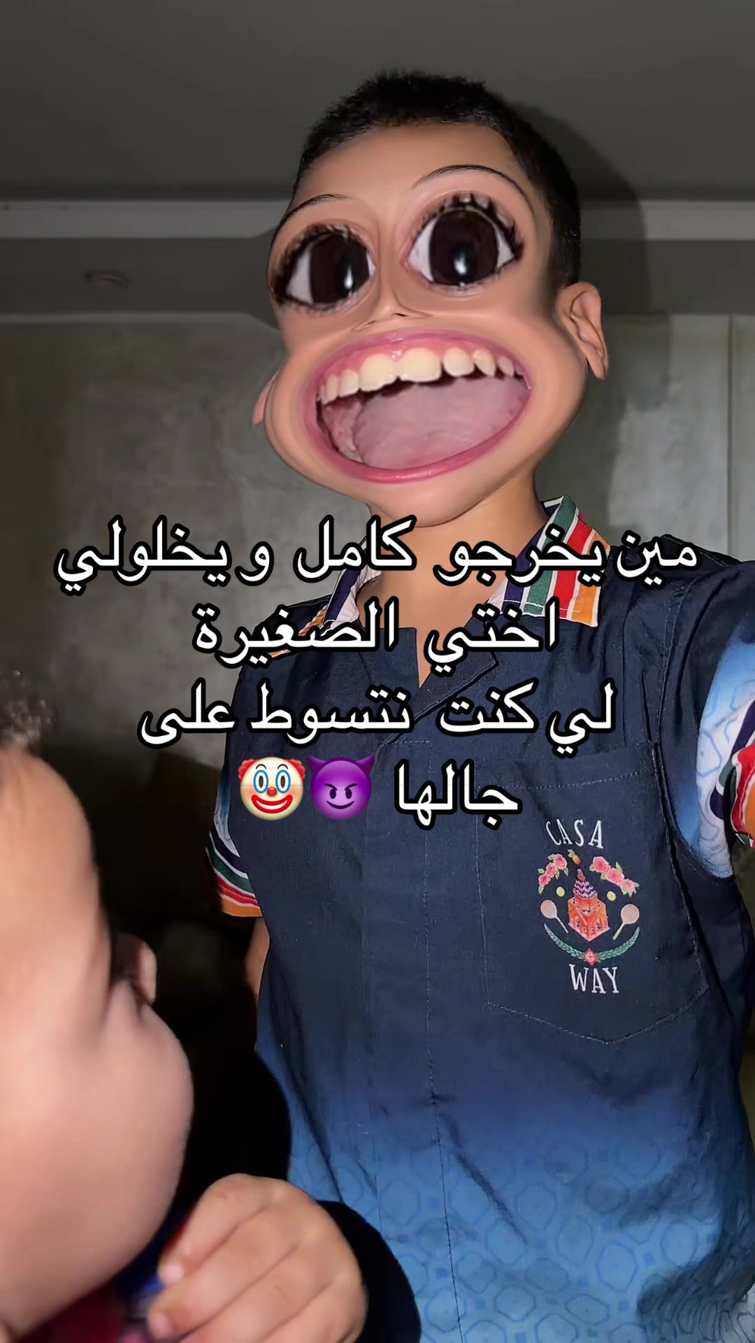 @قُصَيّ 🧬🪐