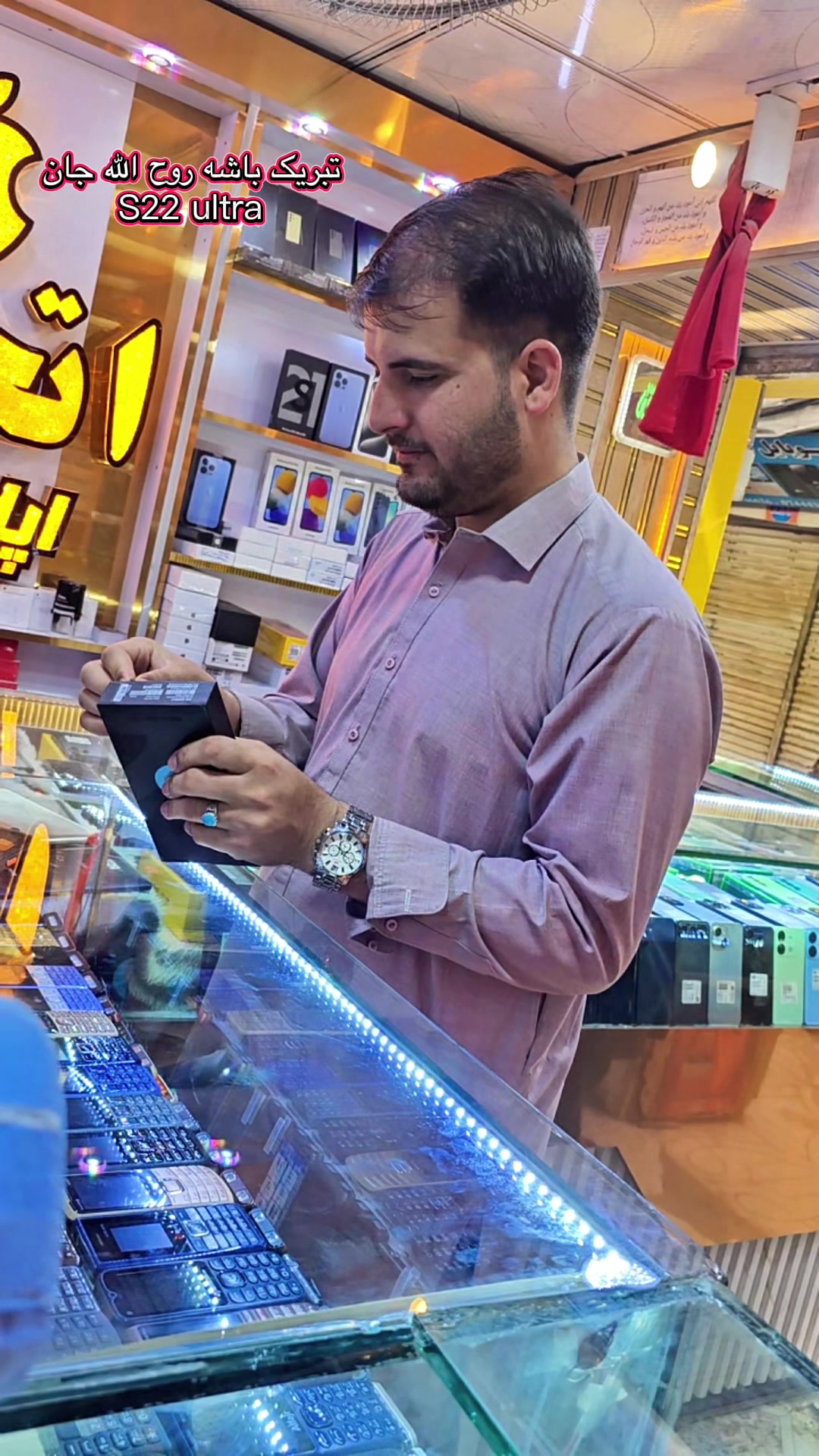 @𓆩 📱اتــحاد اپل استور📲 𓆪