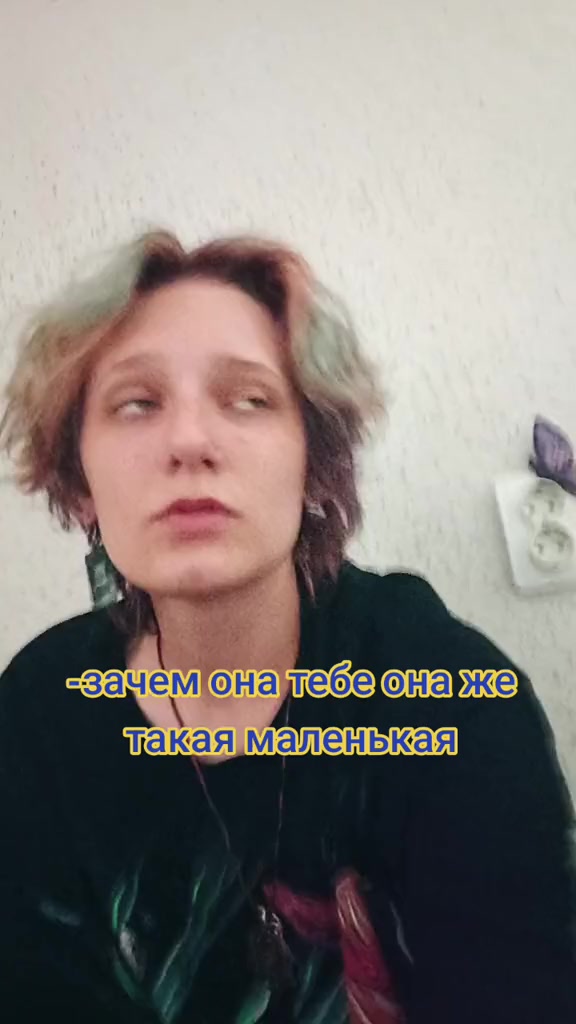 @🥀Лис🥀