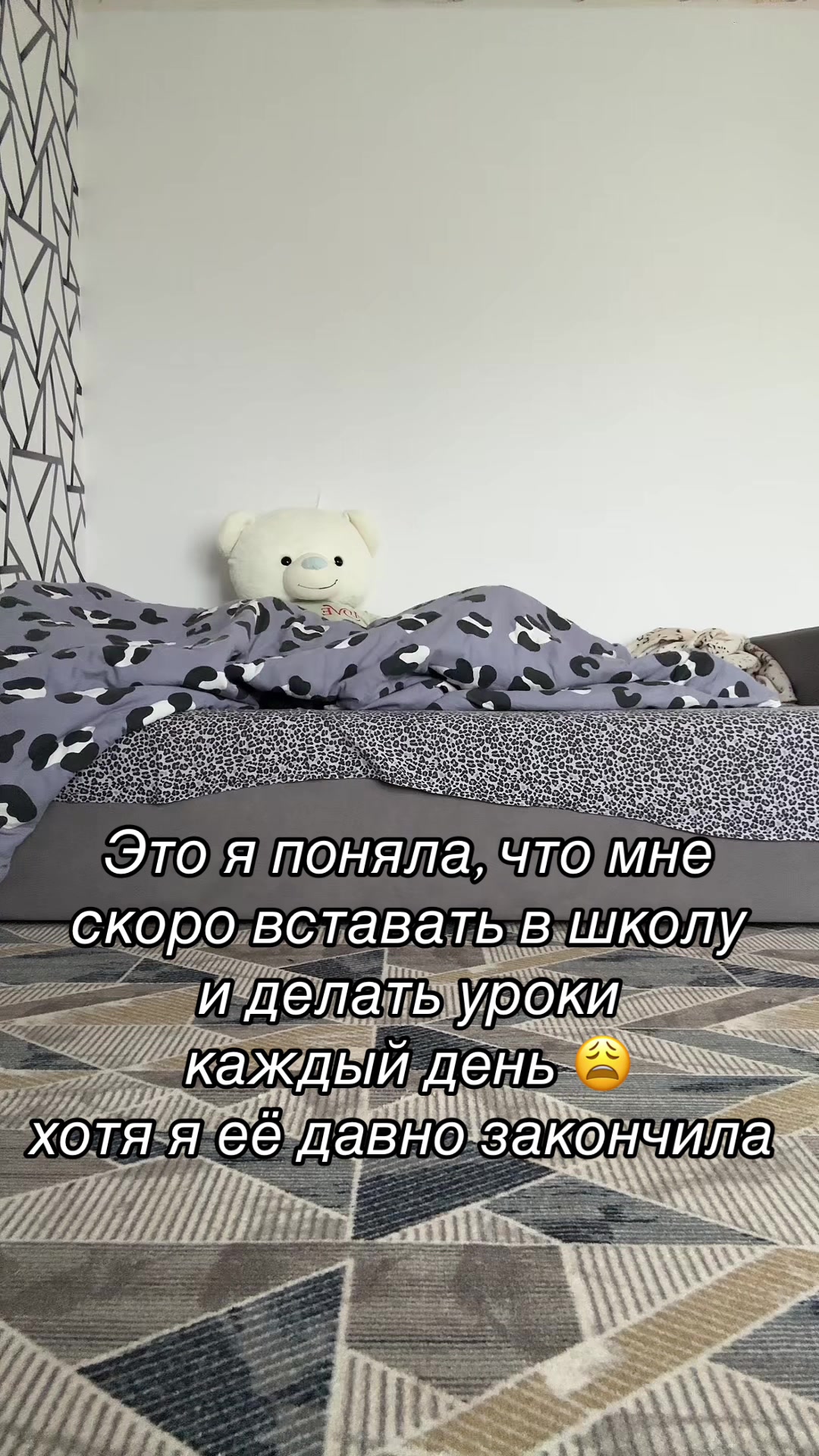 @B_Natalia_Alecsandrovna