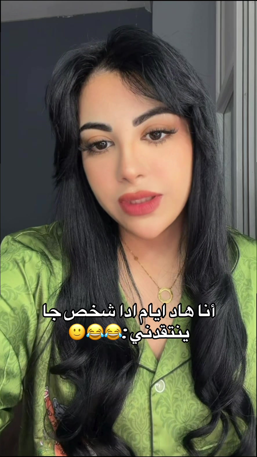 @Ibti fans💕💕🍉🍉🌧️🌧️