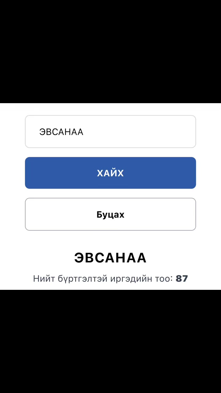 @🎀🧸Munkhzul 🧸🎀