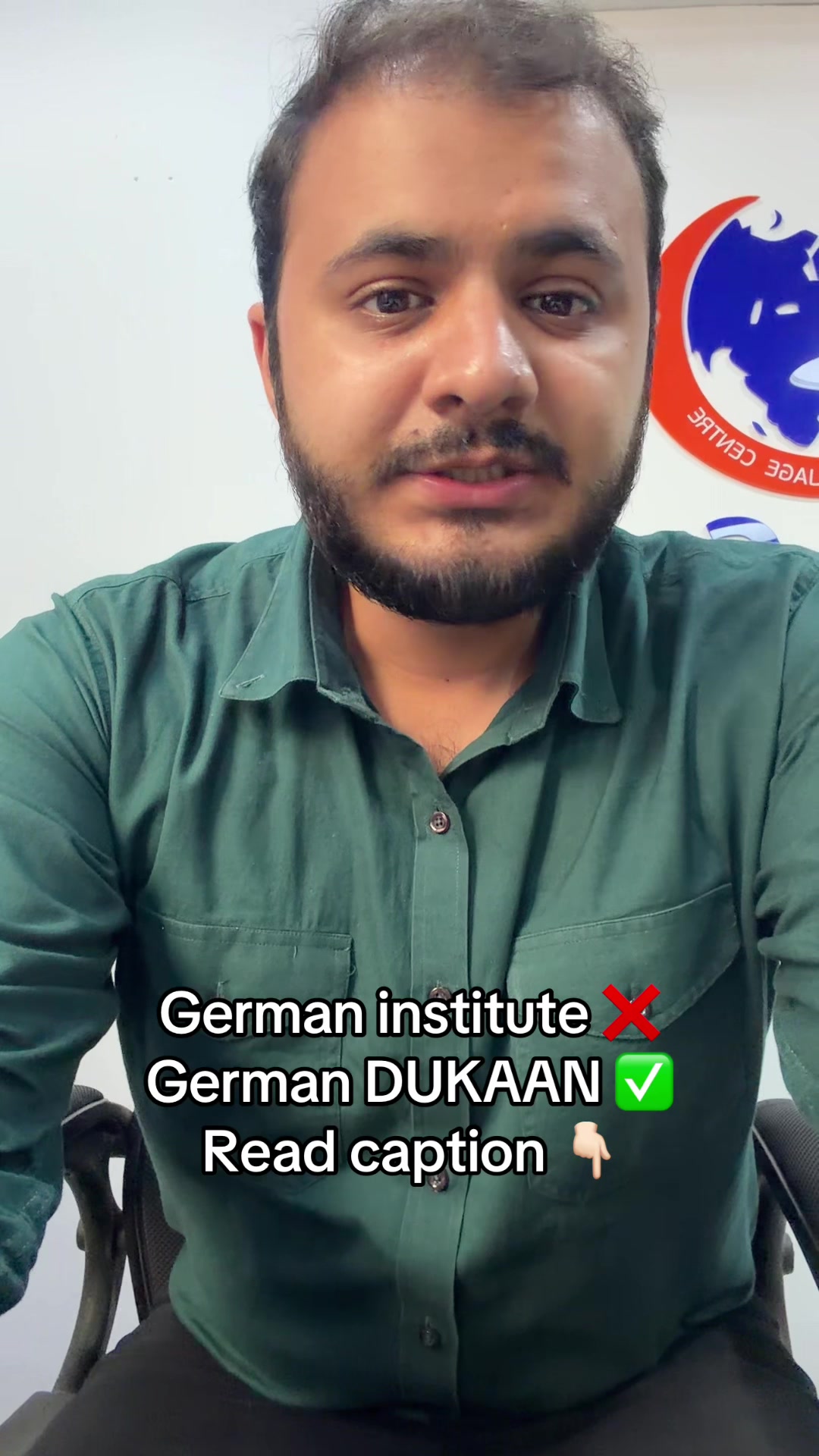 @ELC by German with Luqman