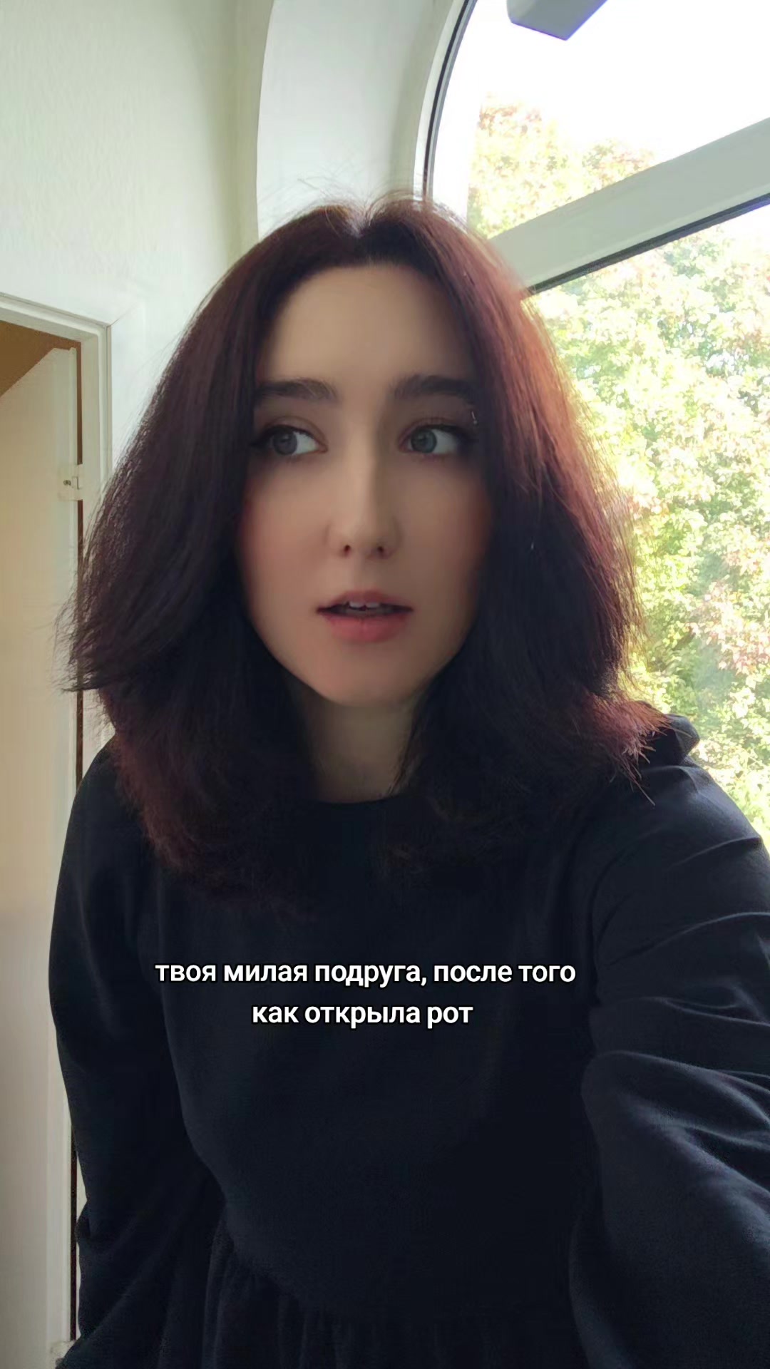 @Валяю_Здесь