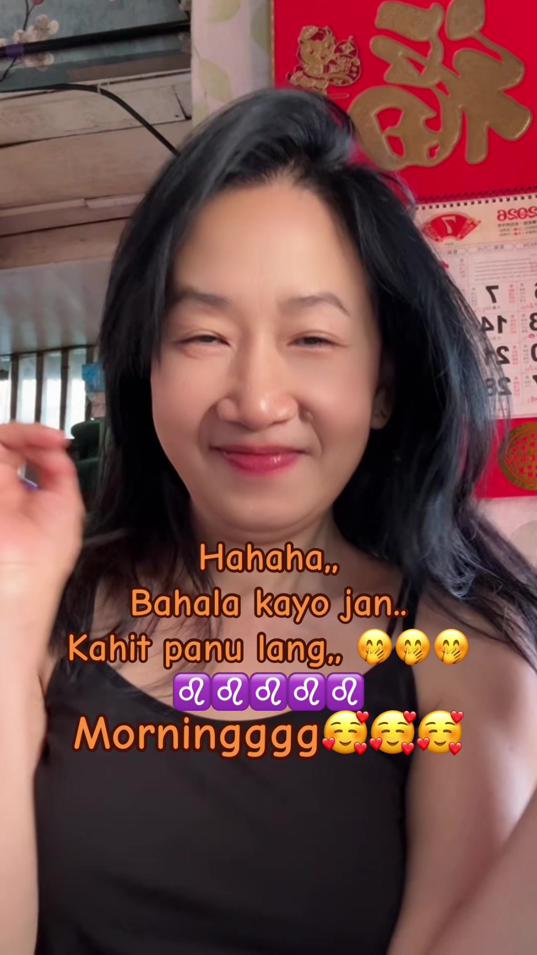 @mamkulet🥰🤪😂
