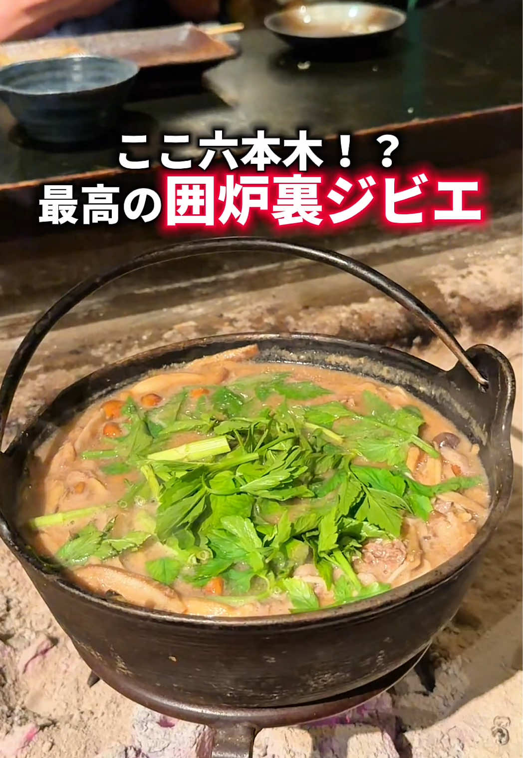 @食べすぎグルメ旅🍽-Japanese food-