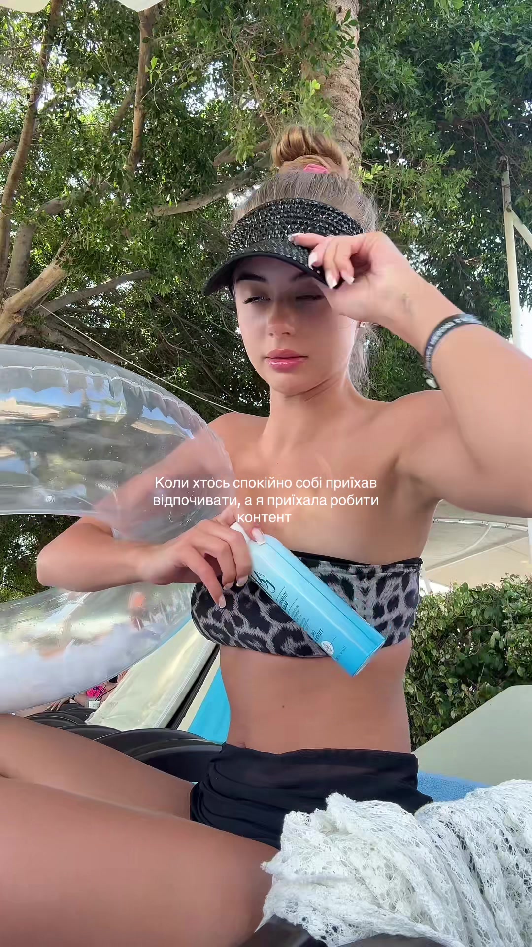 @АНЕТ 🦂