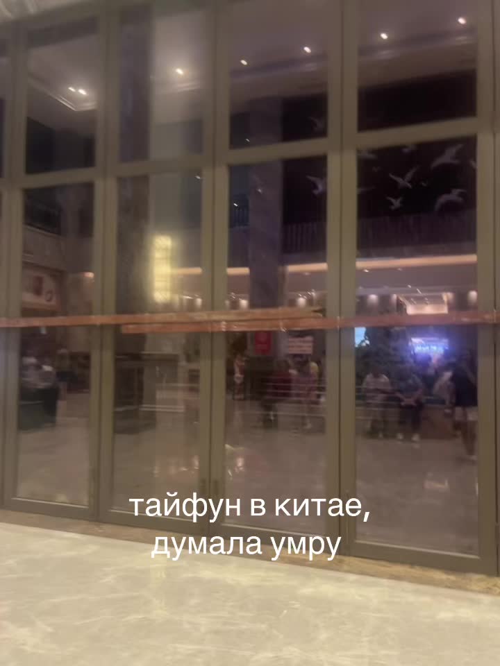 @мишель ватафак☹️