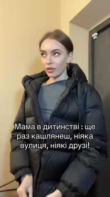 @Tetiana🥳