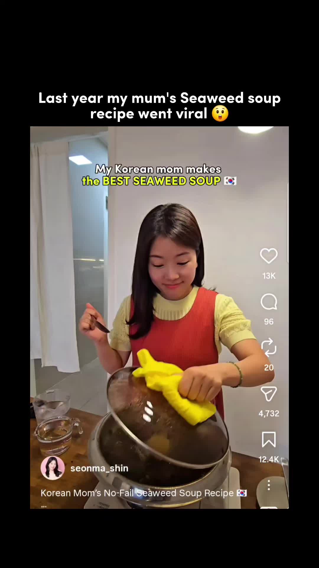 @SEONMA ๐ฐ๐ท๐ฒ๐พ
