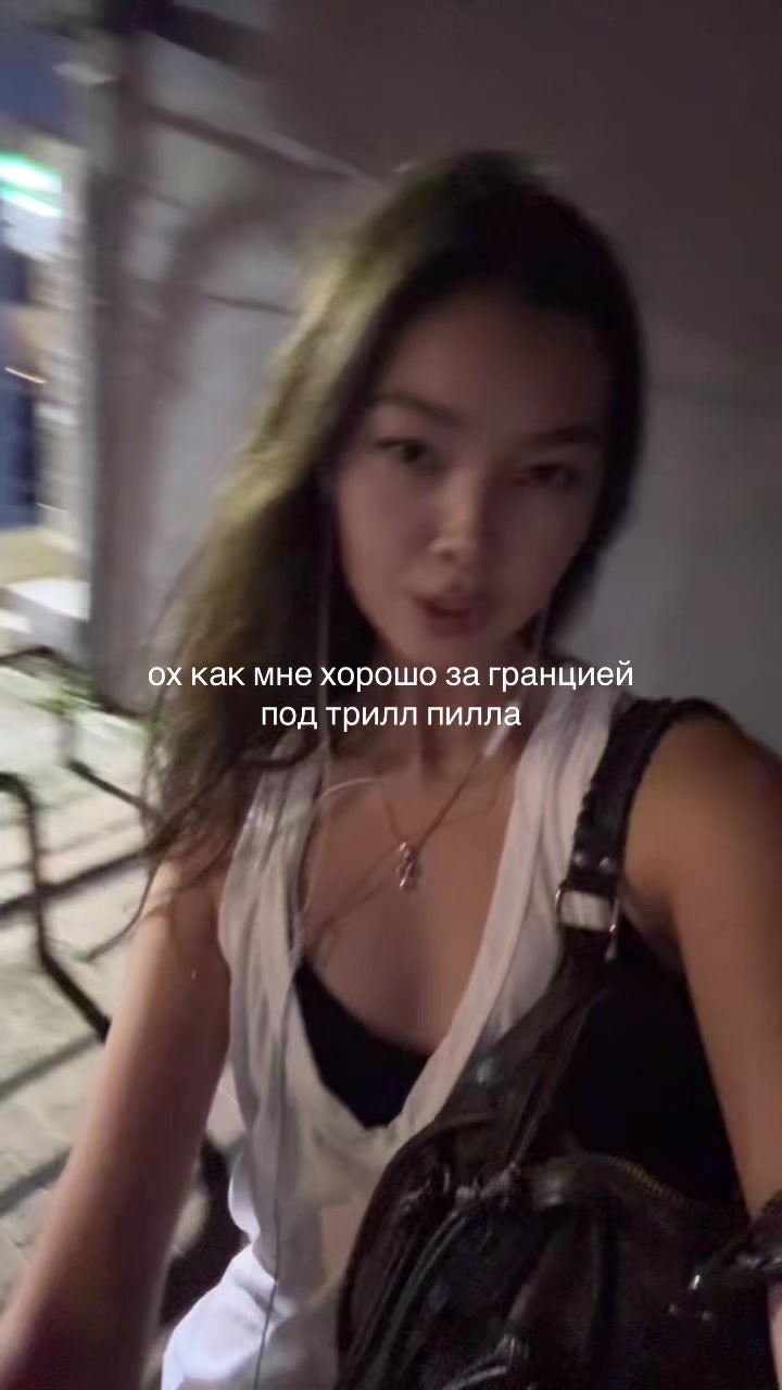 @лали топлес