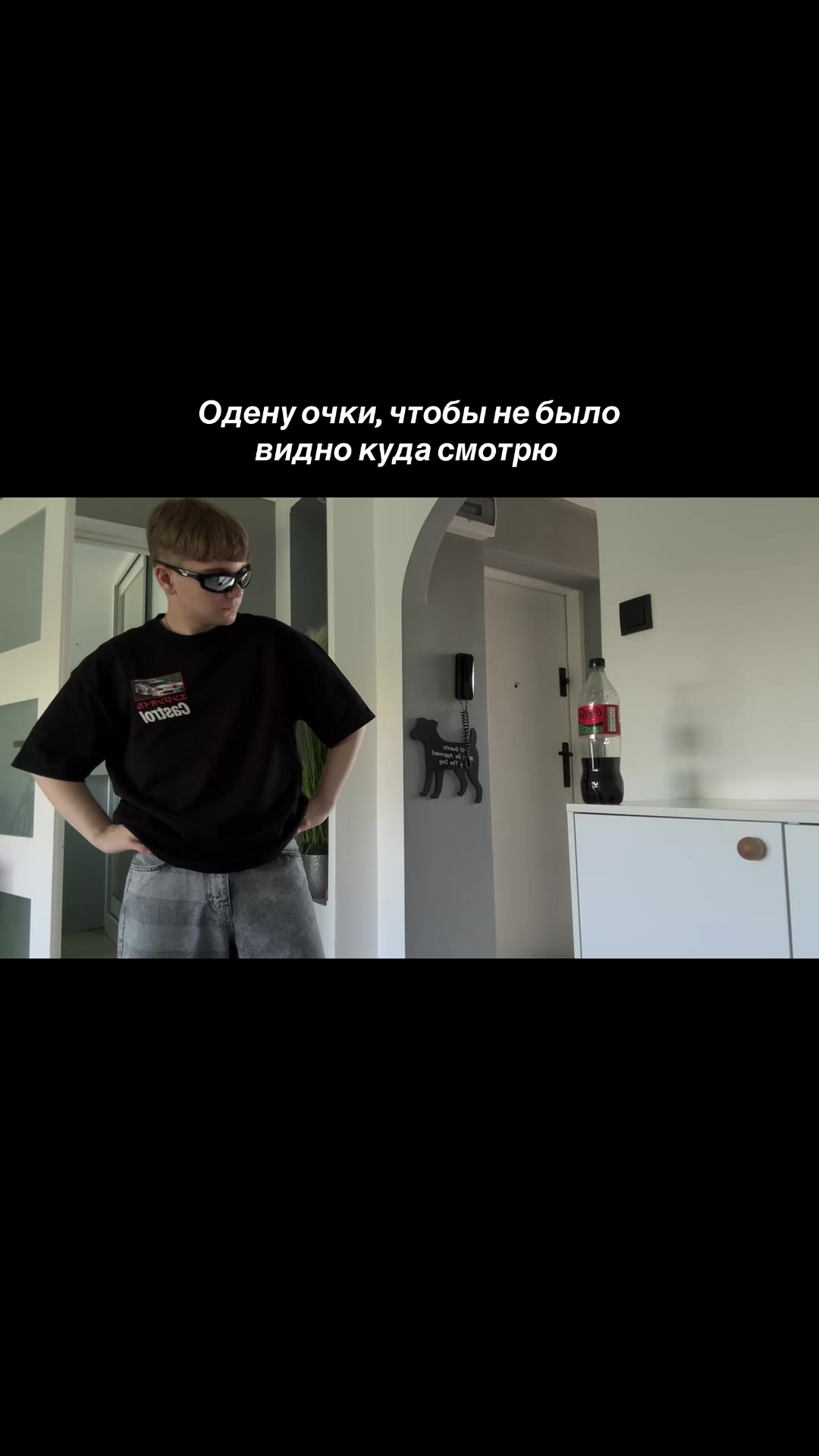@Ем луксмаксеров