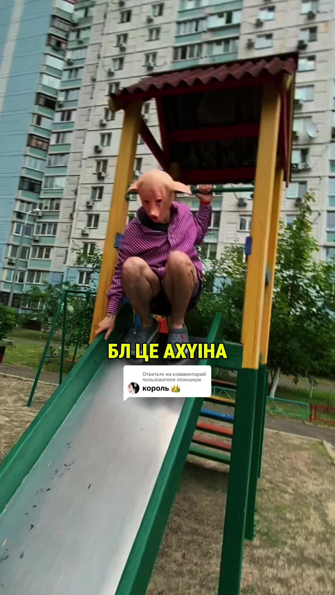 @KNYR
