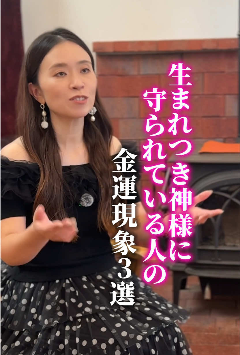 @えいこ⌇神オーラの先生