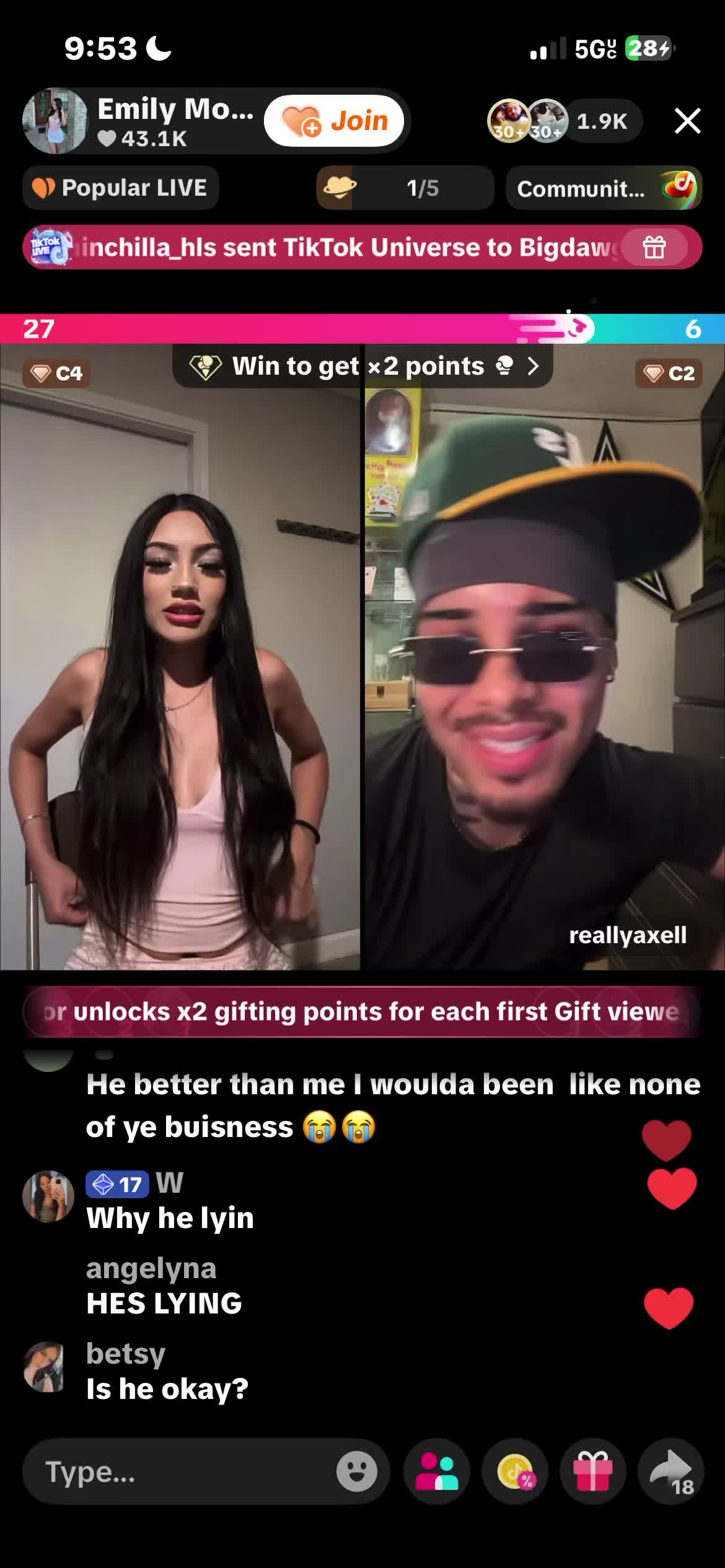 @emilyadrielfanpage