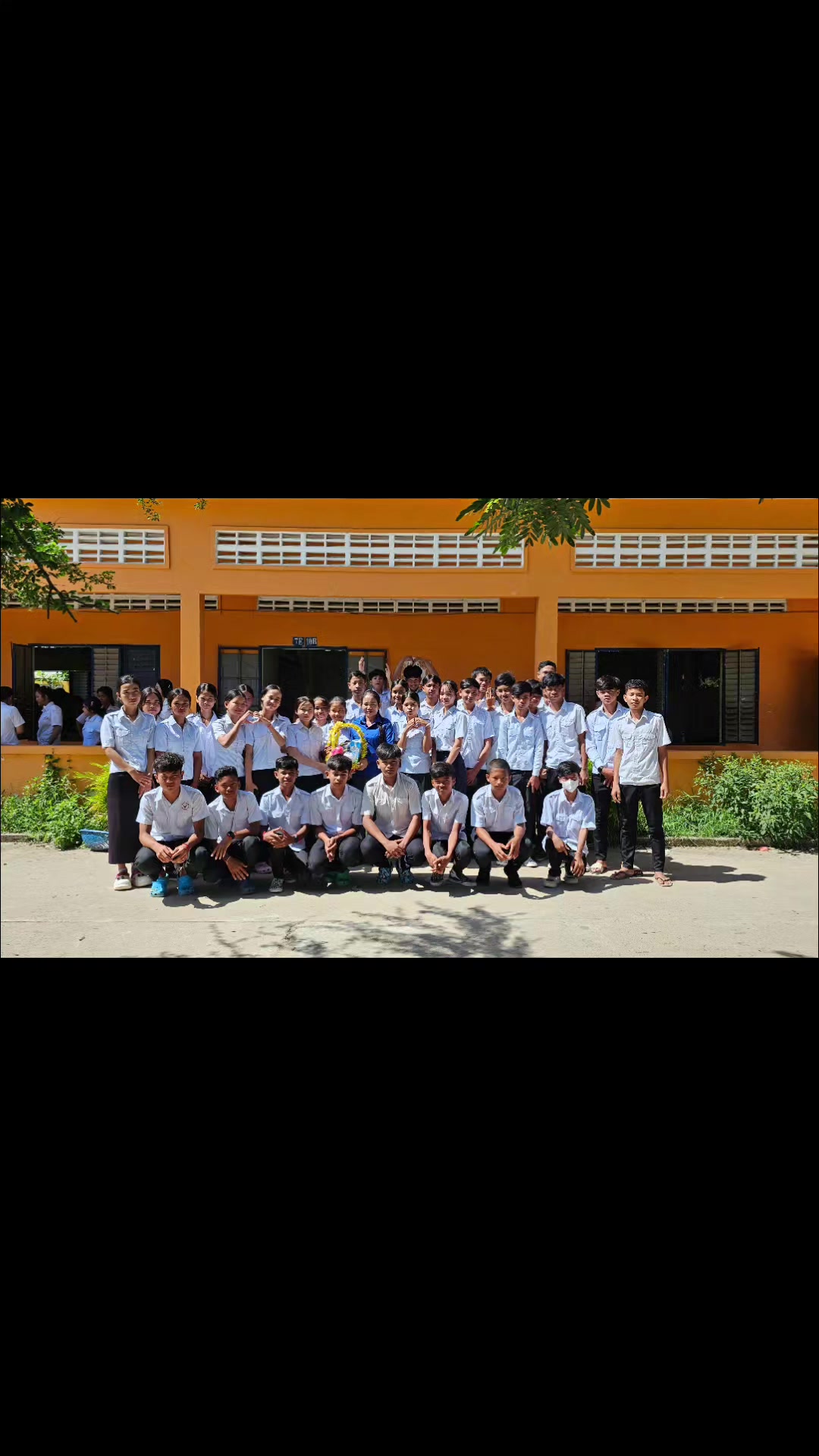@Nak