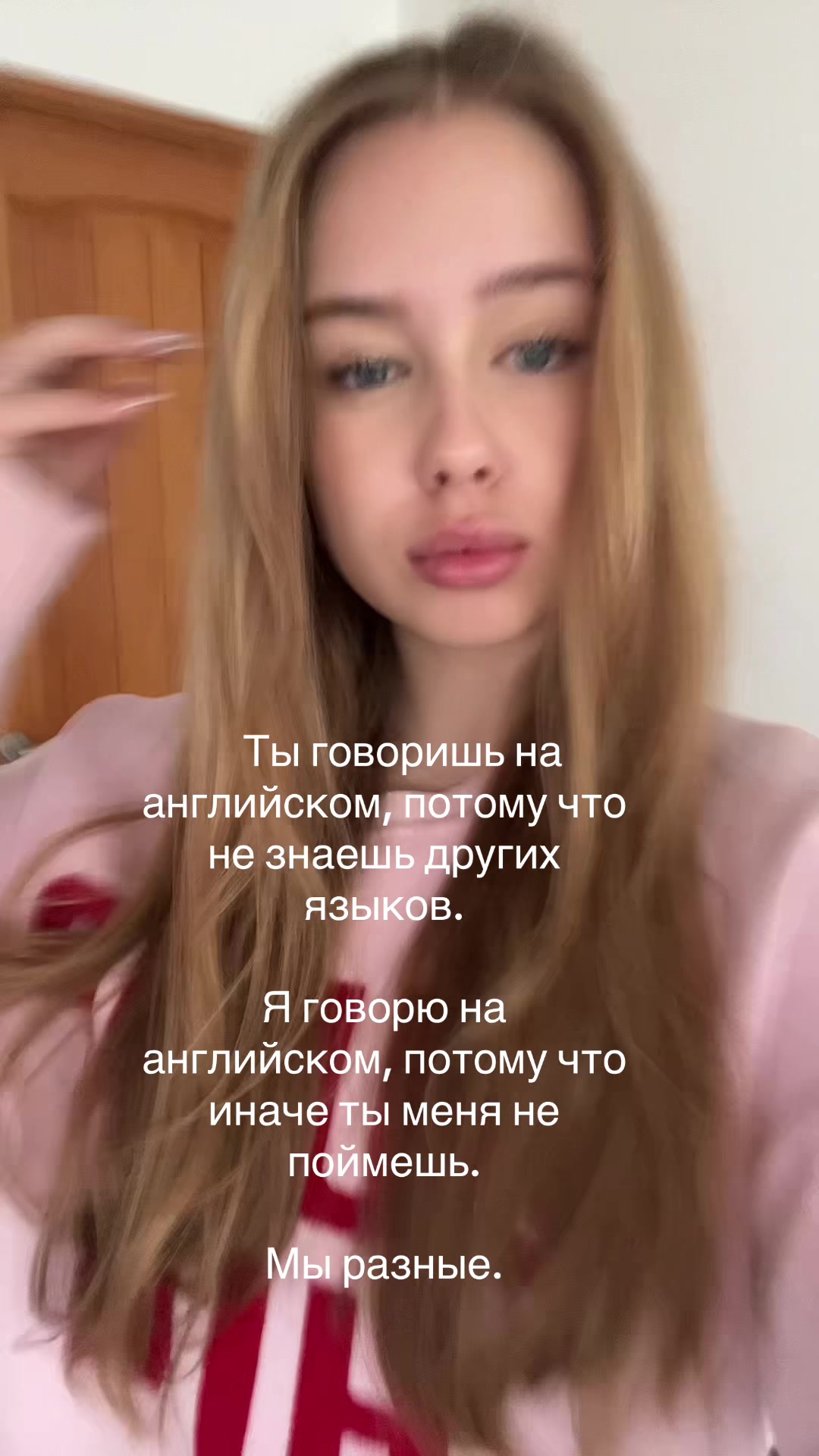 @alisa&ensp;che