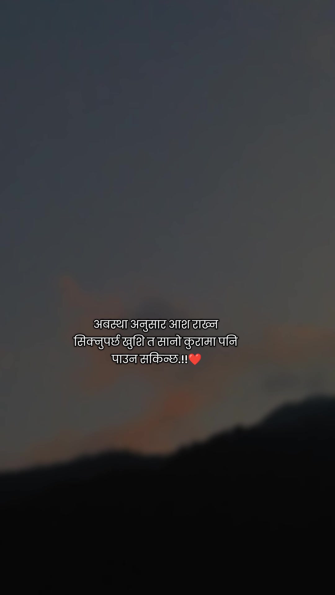 @Shayari Vibes
