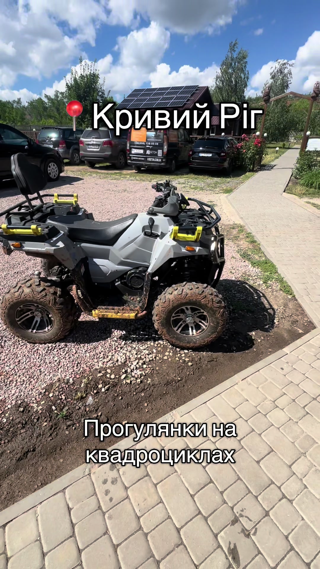 @Avangard_kr