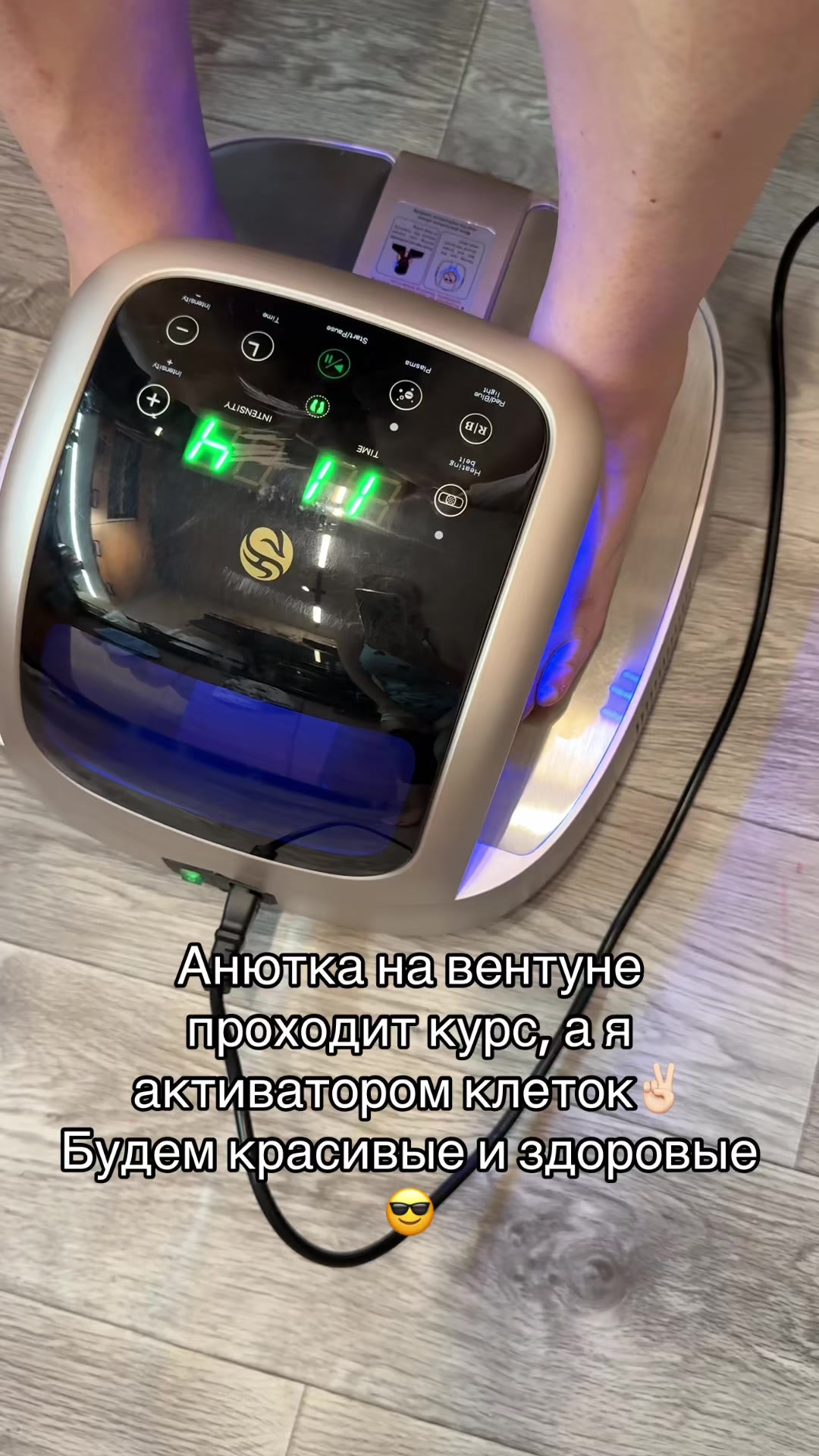 @anastasia_1706
