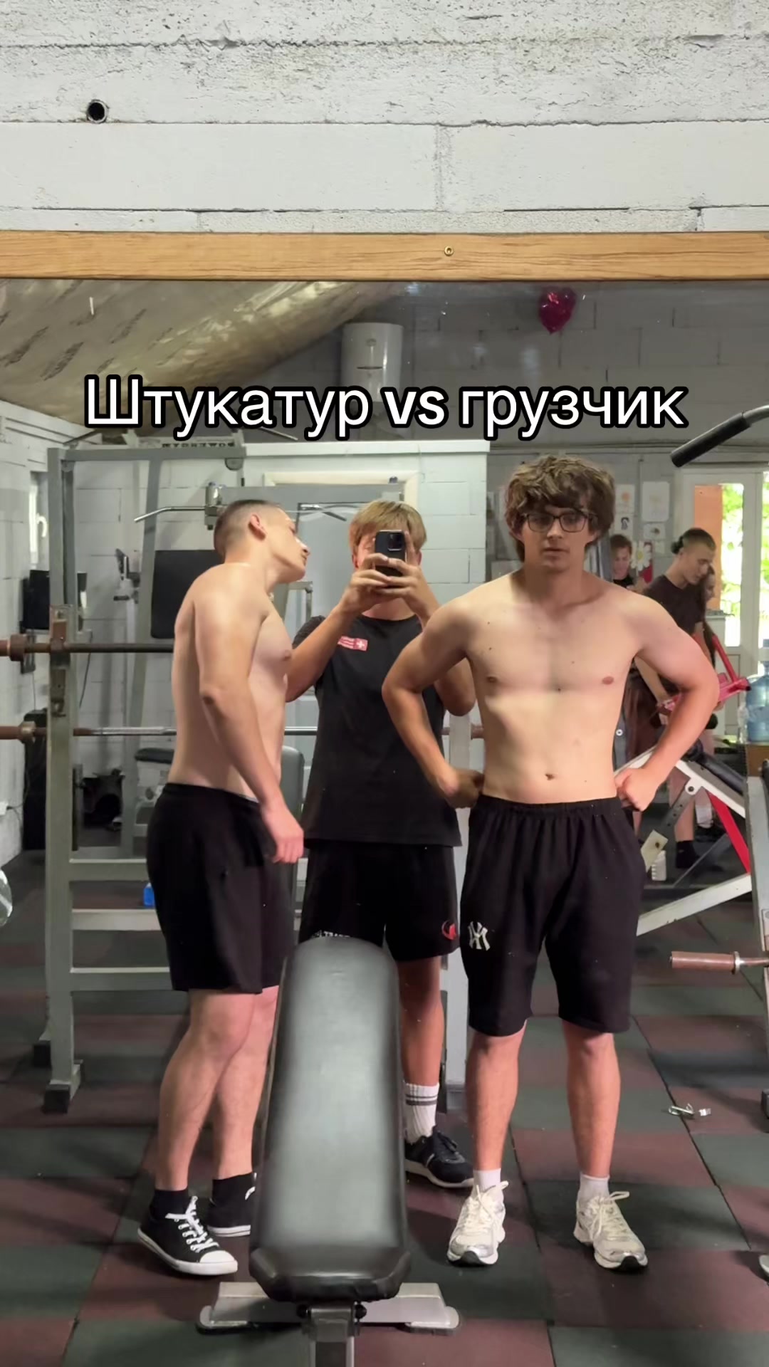 @тт качок