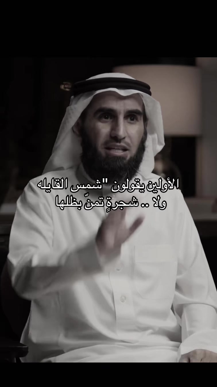 @ميم
