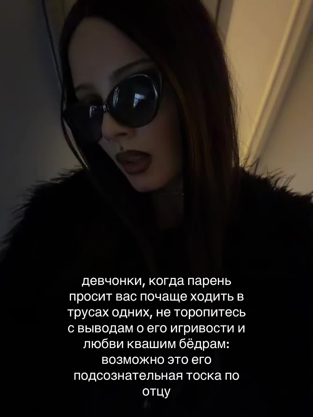 @sexydead