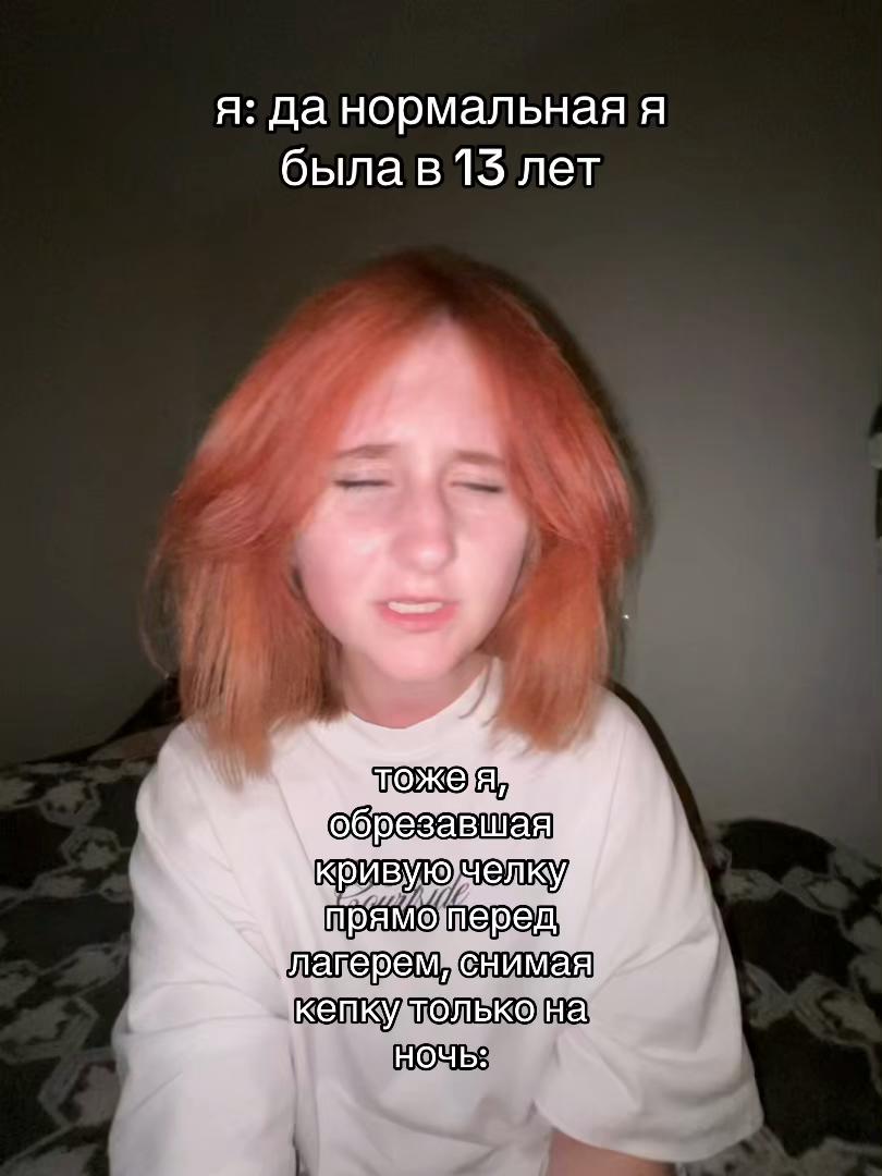 @бахмут