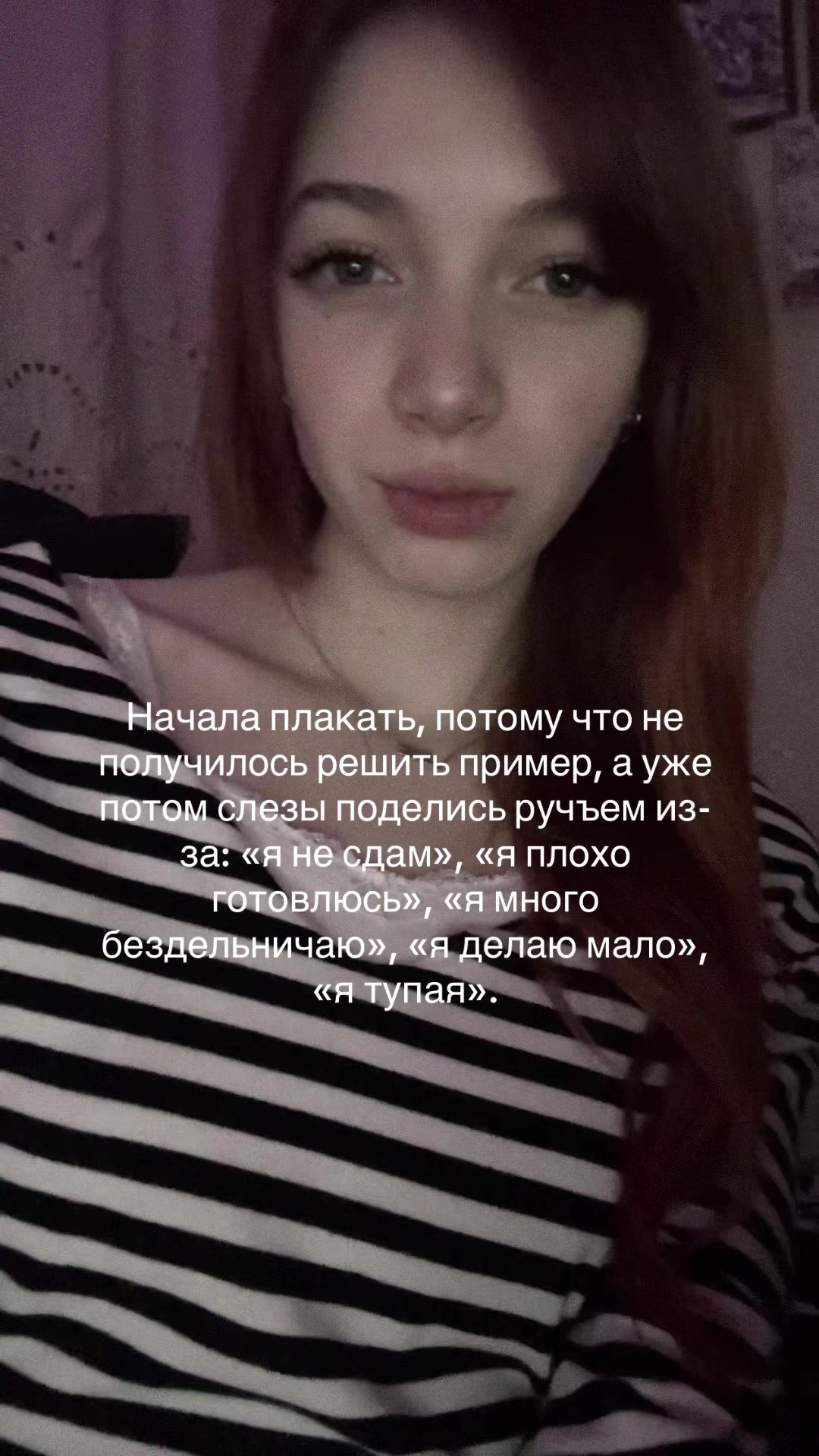 @Akyla