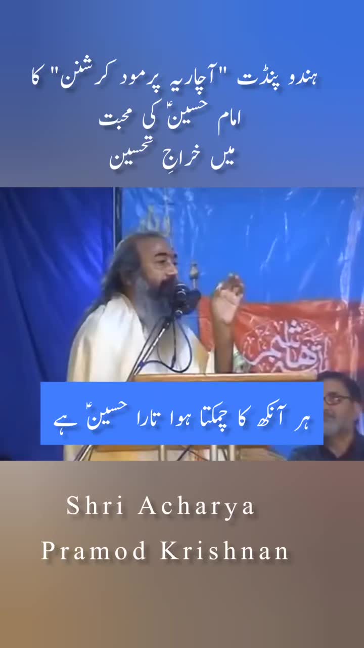 @billa13punjabi