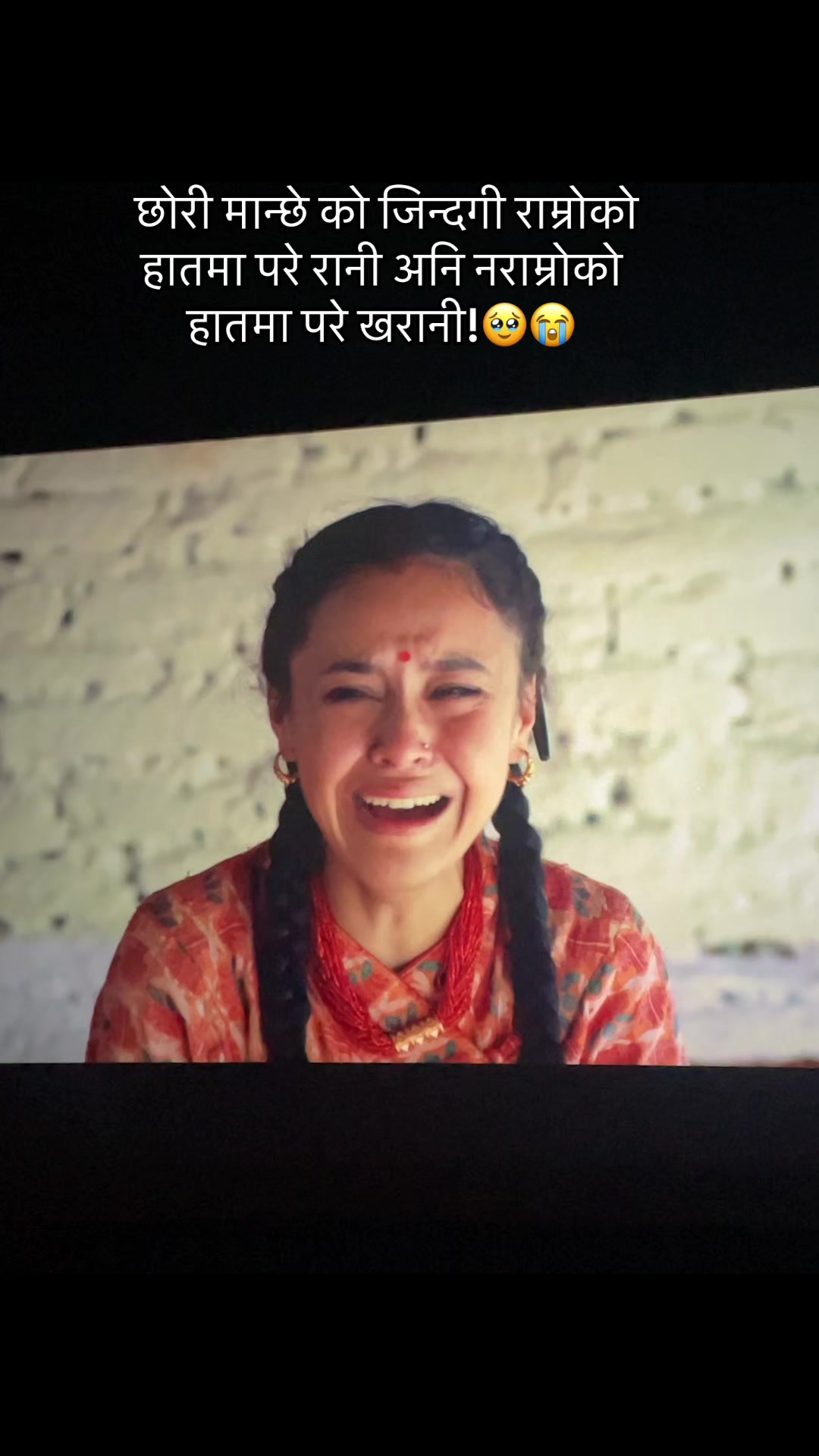 @smritigautam54