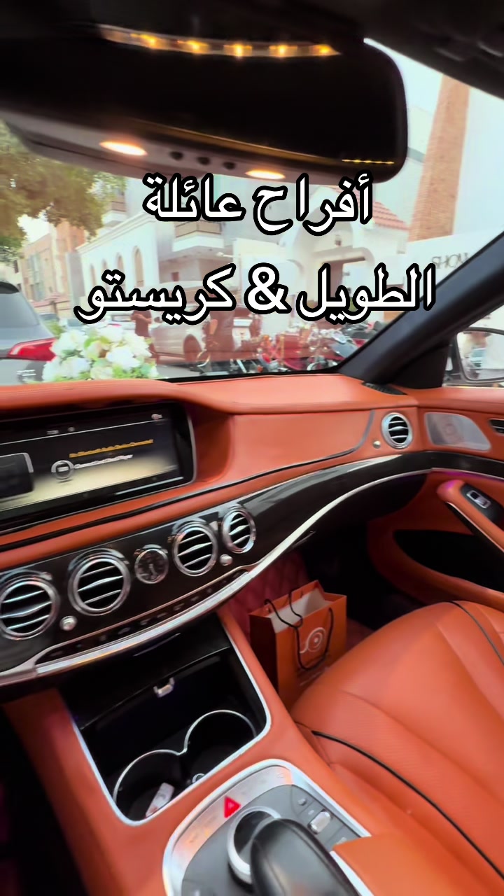 @show_group