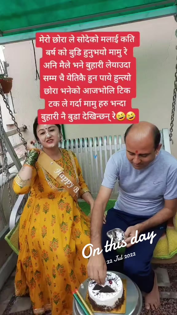 @@दन्तेमोहनी ❤️💚💛❤️ 5
