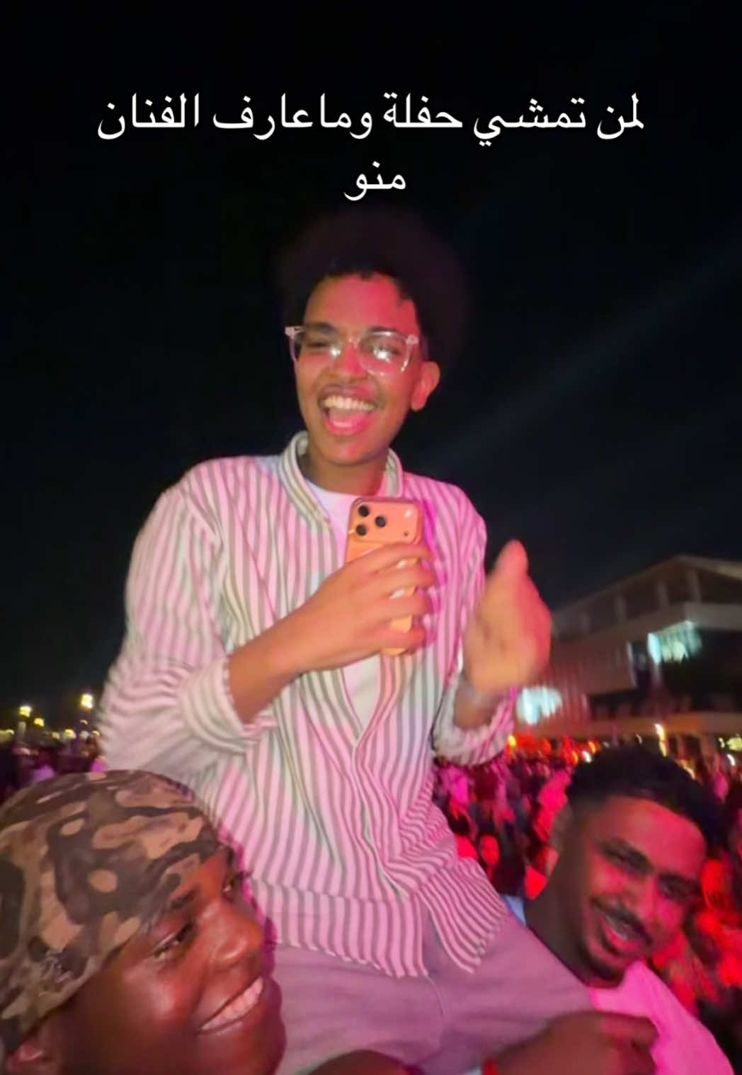 @aymanjigy💸