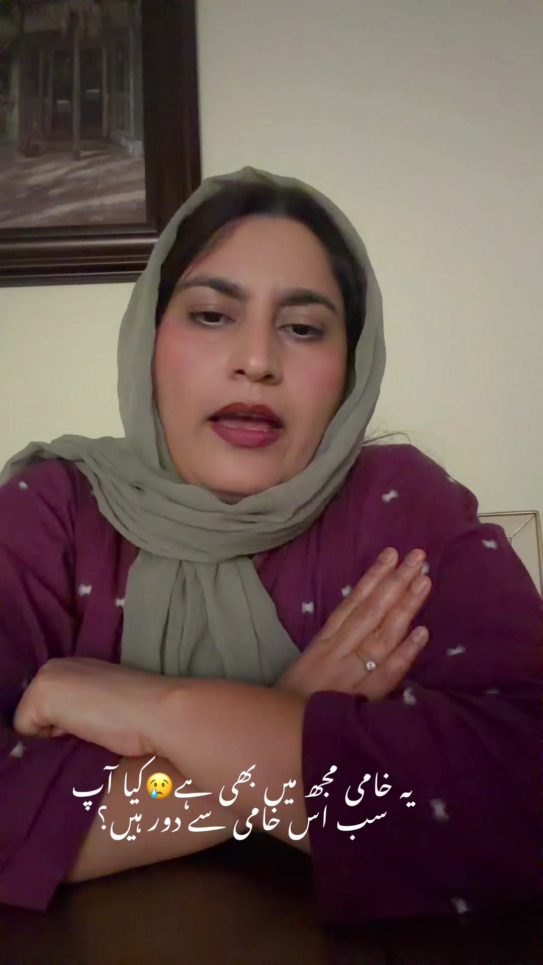 @Iqra Jahan 🇵🇰 🇺🇸