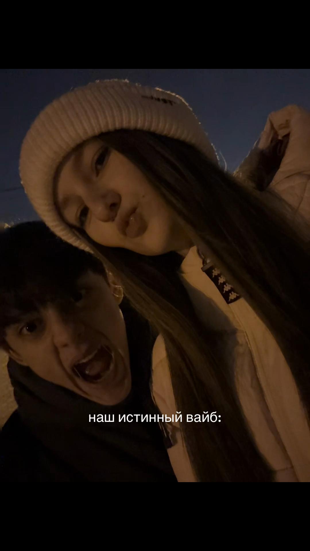 @lizoksapp