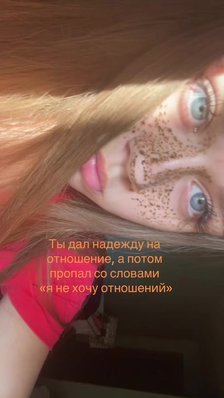 @тгк:velievaa
