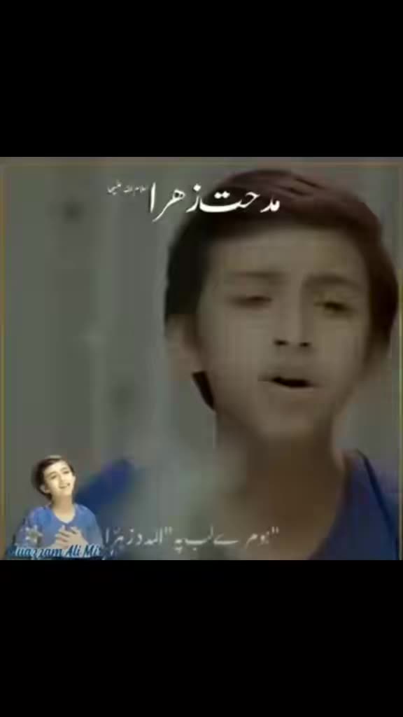 @kaneez e zehra