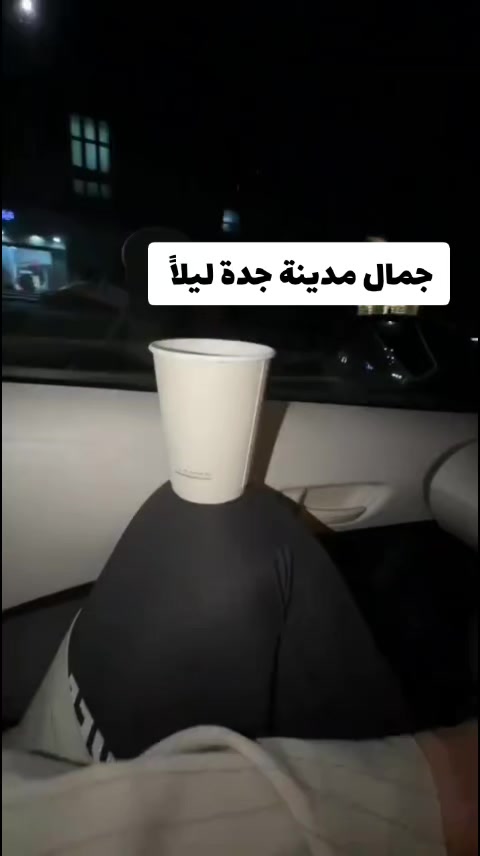 @سـونيا Sonia