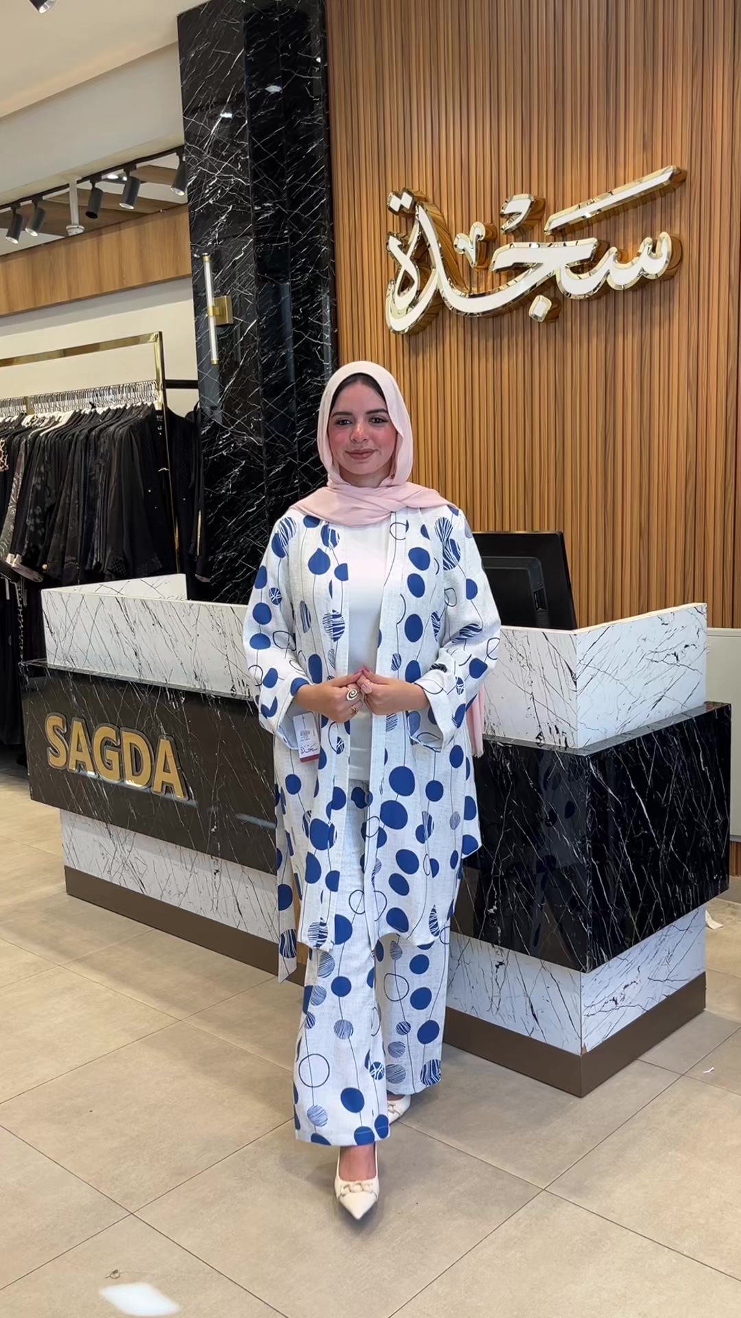 @سجدة للعبايات