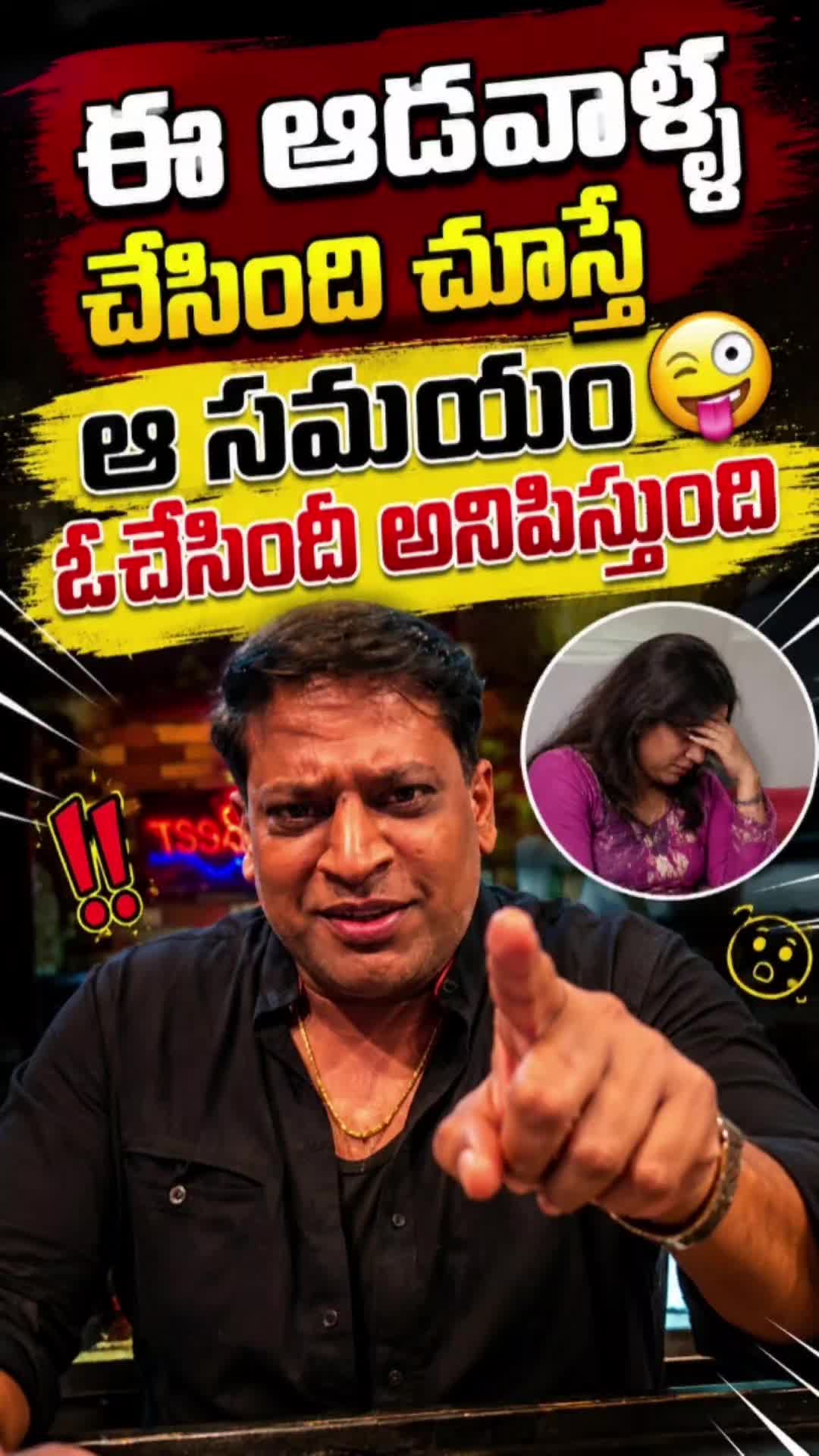 @sreedhar kalluru