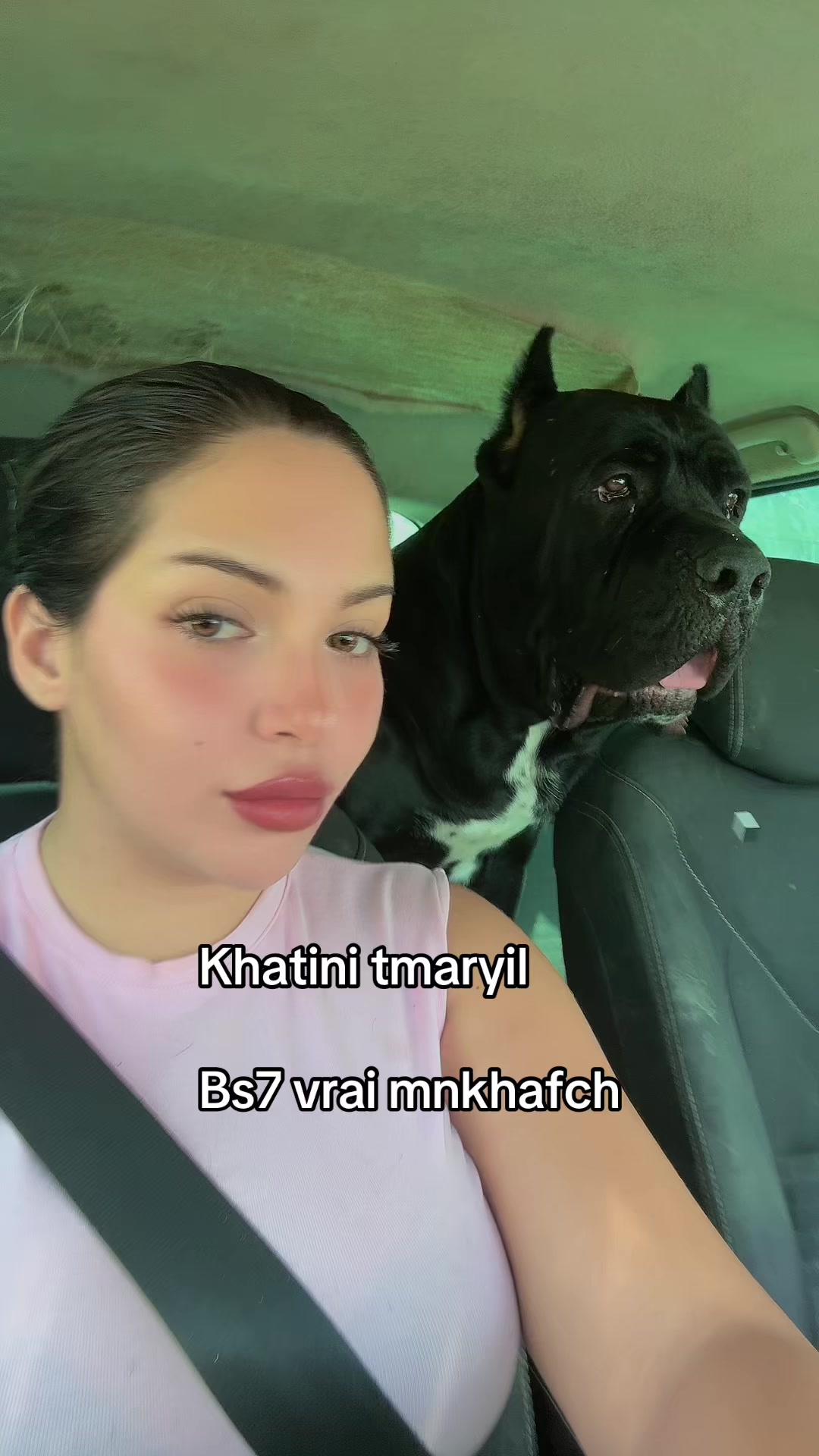 @الخلوية 🚩🥱