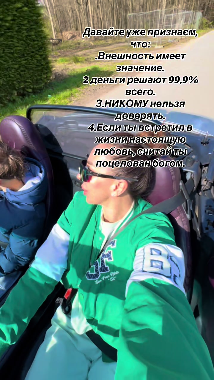 @YanaSi Украина 🇺🇦