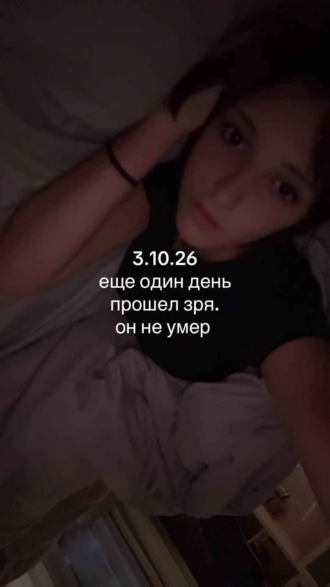 @тгк: цибуля
