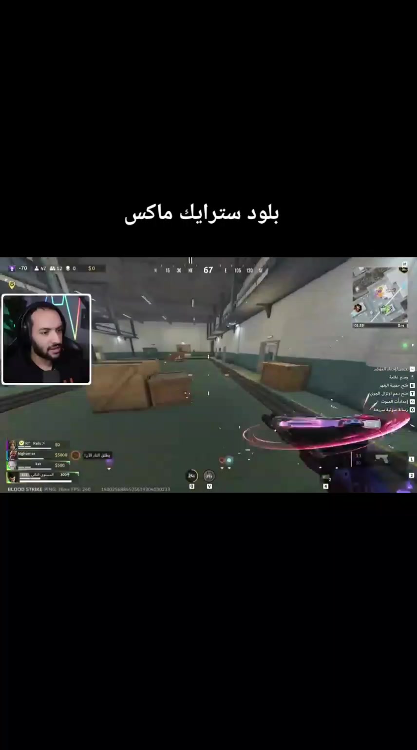 @ب❤️ا❤️ت❤️ن❤️ي❤️ة